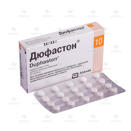 [0102134] Дюфастон 10мг №20 шахмал - Abbott products operation AG