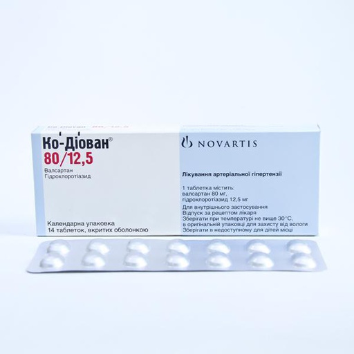 [0102148] Ко-Диован 80мг+12.5мг №14 бүрхүүлтэй шахмал - Novartis Pharma Services Inc