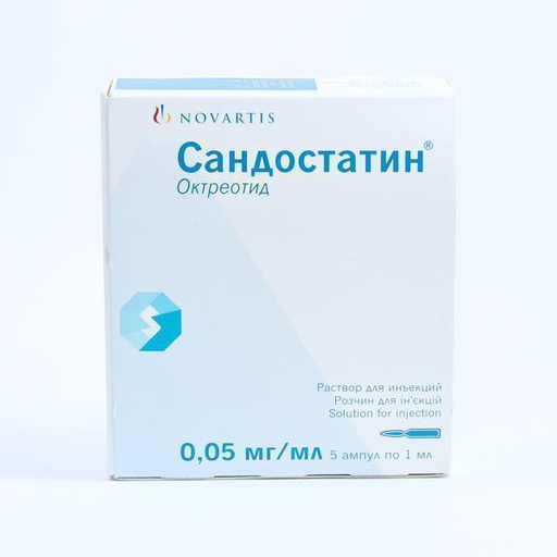 [0101188] Сандостатин 0.05мг/1мл №5 тарилгын уусмал - Novartis Pharma Services Inc