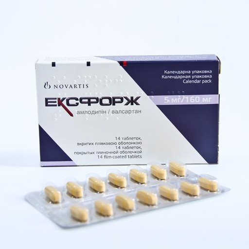 [0102077] Эксфорж 5мг+160мг №14 шахмал - Novartis Pharma Services Inc