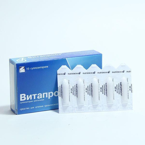 [0100252] Витапрост 10мг №10 шулуун гэдэсний лаа - Нижфарм ОАО