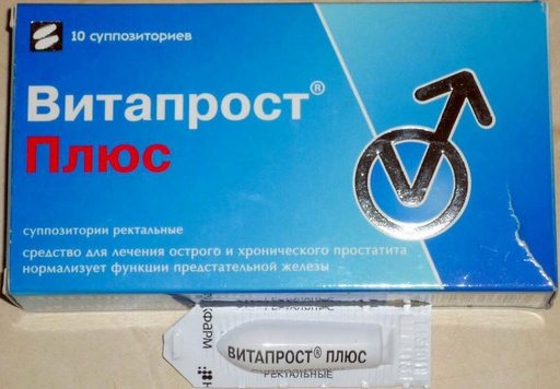 [0102034] Витапрост плюс №10 шулуун гэдэсний лаа - Нижфарм ОАО