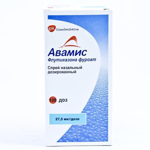 [0101822] Авамис 27+5мкг хамрын цацлага - GlaxoSmithKline Export Limited