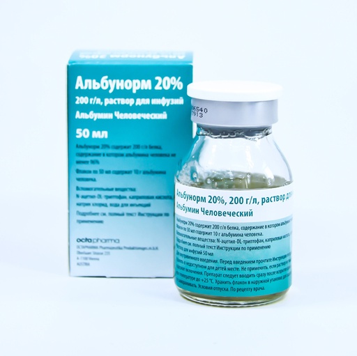 [0102439] Альбунорм 20%-50мл тарилгын шингэн - Octapharma AG