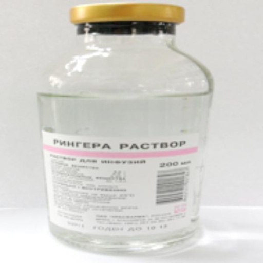 [0100891] Рингер Локкийн уусмал 200мл тарилгын шингэн - Красфарма ОАО