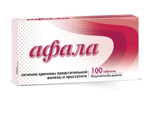 [0103219] Афала шахмал №100 шахмал - Материа Медика Холдинг НПФ