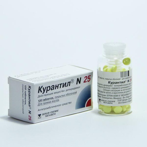 [0100219] Курантил 25мг №120 шахмал - Berlin Chemie AG
