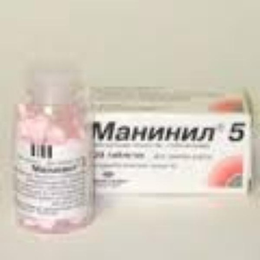 [0100715] Манинил 5мг №120 шахмал - Berlin Chemie AG