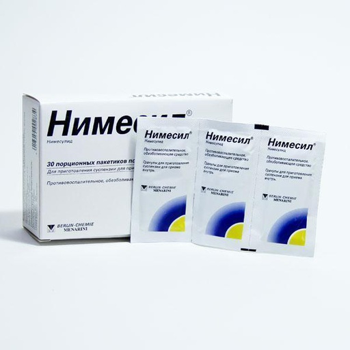 [0100634] Нимесил 100мг-2гр №30 хөвмөлийн нунтаг - Berlin Chemie AG