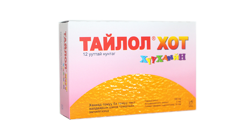 [0105654] Тайлол хот хүүхдийн №12 ууж хэрэглэх уусмал бэлтгэх нунтаг - Nobel Pharma