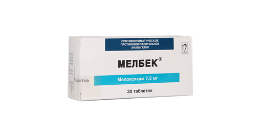 [0106196] Мелбек 7.5мг №30 шахмал - Nobel Pharma