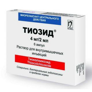 [0106344] Тиозид 4мг/2мл №6 тарилгын уусмал - Nobel Pharma