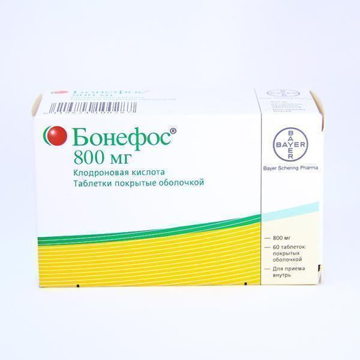 [0100502] Бонефос 800мг №60 шахмал - Bayer Pharma AG