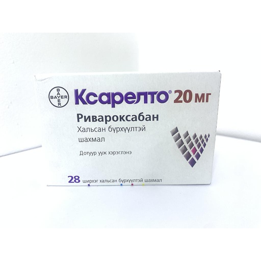[0102624] Ксарелто 20мг №28 шахмал - Bayer Pharma AG