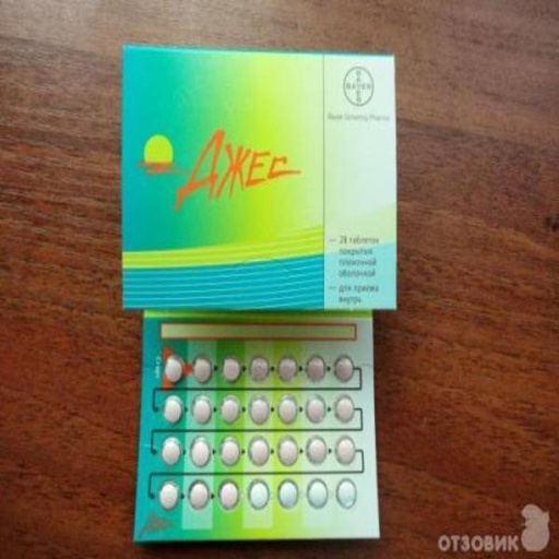 [0100699] Джес 3мг+0.02мг №28 шахмал - Bayer Pharma AG