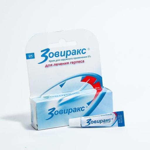 [0100564] Зовиракс 5%-2гр крем - GlaxoSmithKline Consumer Healthcare Sp. z o.o