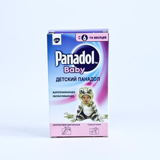 [0100561] Панадол 125мг №10 шулуун гэдэсний лаа - GlaxoSmithKline Consumer Healthcare Sp. z o.o