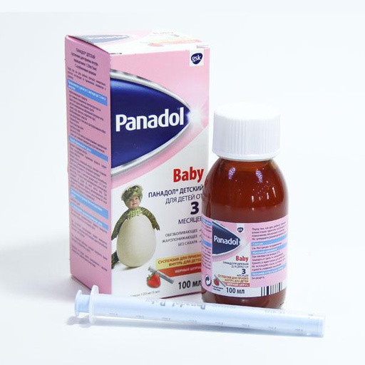 [0100574] Панадол 125мг/5мл 100мл сироп - GlaxoSmithKline Consumer Healthcare Sp. z o.o