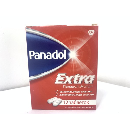 [0100579] Панадол экстра 500мг №12 уусдаг шахмал - GlaxoSmithKline Consumer Healthcare Sp. z o.o