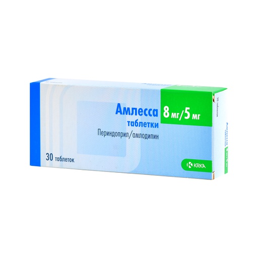 [0103000] Амлесса 5мг/8мг №30 шахмал - KRKA, tovarna zdravil, d.d