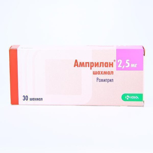 [0100779] Амприлан 10мг №30 шахмал - KRKA, tovarna zdravil, d.d