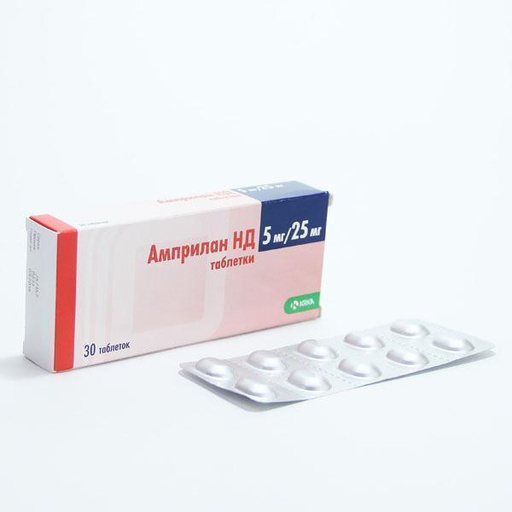 [0100353] Амприлан НD 5мг/25мг №30 шахмал - KRKA, tovarna zdravil, d.d
