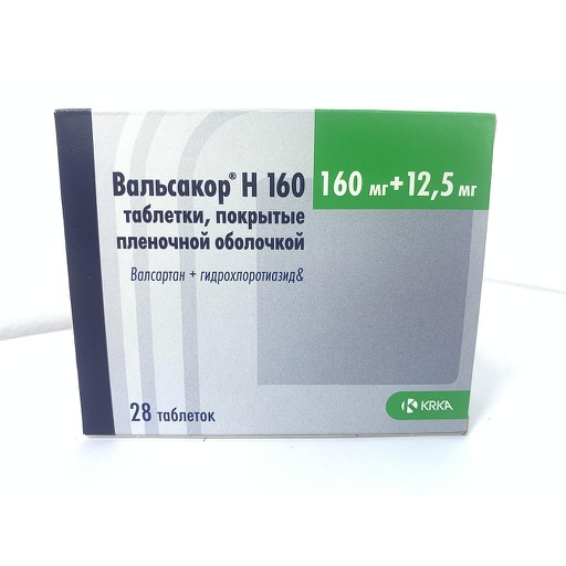 [0102574] Вальсакор Н160 №28 бүрхүүлтэй шахмал - KRKA, tovarna zdravil, d.d