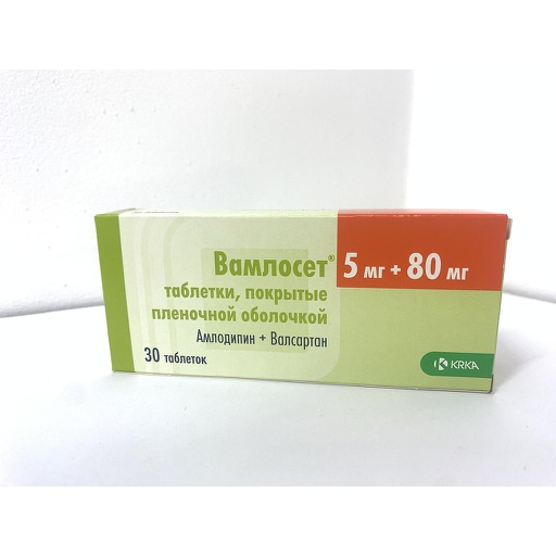 [0105172] Вамлосет 5мг/80мг №30 бүрхүүлтэй шахмал - KRKA, tovarna zdravil, d.d