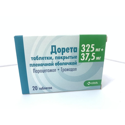 [0104936] Дорета 325мг+37+5мг №20 бүрхүүлтэй шахмал - KRKA, tovarna zdravil, d.d