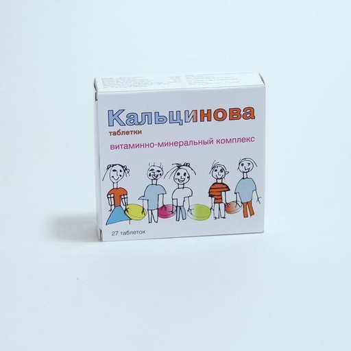 [0100392] Кальцинова №27 шахмал - KRKA, tovarna zdravil, d.d