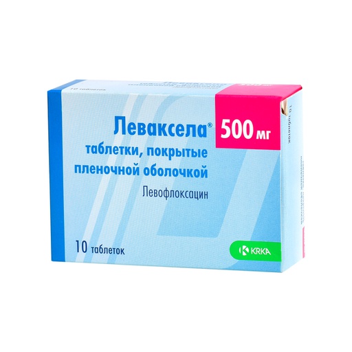 [0105838] Леваксела 500мг №10 бүрхүүлтэй шахмал - KRKA, tovarna zdravil, d.d