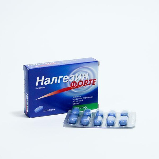 [0101159] Налгезин форте 550мг №10 бүрхүүлтэй шахмал - KRKA, tovarna zdravil, d.d