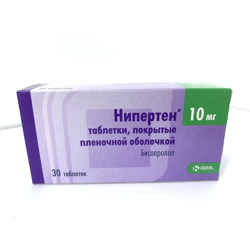 [0105132] Нипертен 10мг №30 шахмал шахмал - KRKA, tovarna zdravil, d.d