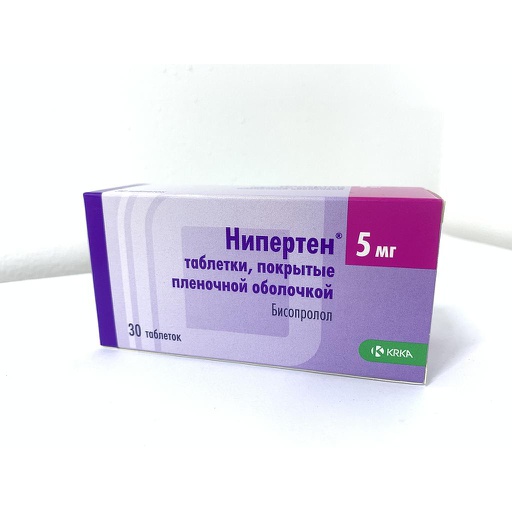 [0105131] Нипертен 5мг №30 шахмал шахмал - KRKA, tovarna zdravil, d.d