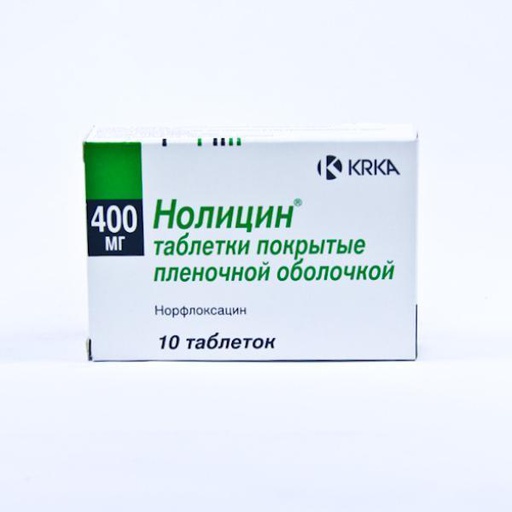 [0100390] Нолицин 400мг №20 шахмал - KRKA, tovarna zdravil, d.d