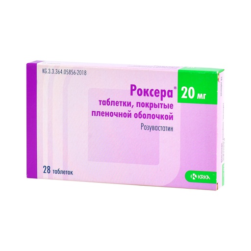 [0104763] Роксера 20мг №28 шахмал - KRKA, tovarna zdravil, d.d