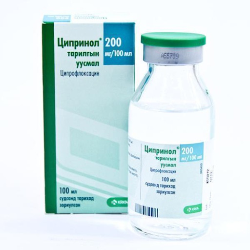 [0100287] Ципринол 200мг/100мл тарилгын шингэн - KRKA, tovarna zdravil, d.d
