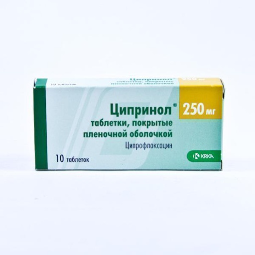 [0100200] Ципринол 250мг №10 шахмал - KRKA, tovarna zdravil, d.d