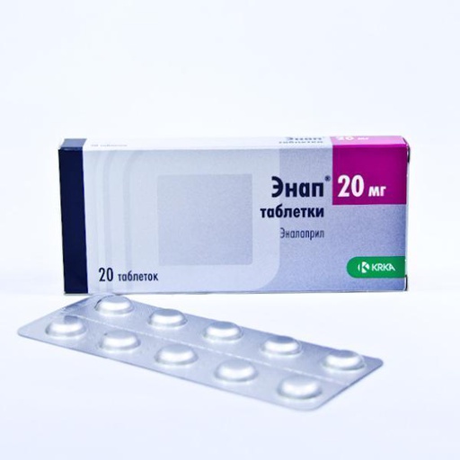 [0100724] Энап 20мг №20 шахмал - KRKA, tovarna zdravil, d.d