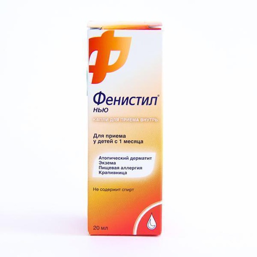 [0100575] Фенистил 1мг/1мл-20мл №1 дусал - GlaxoSmithKline Consumer Healthcare Sp. z o.o