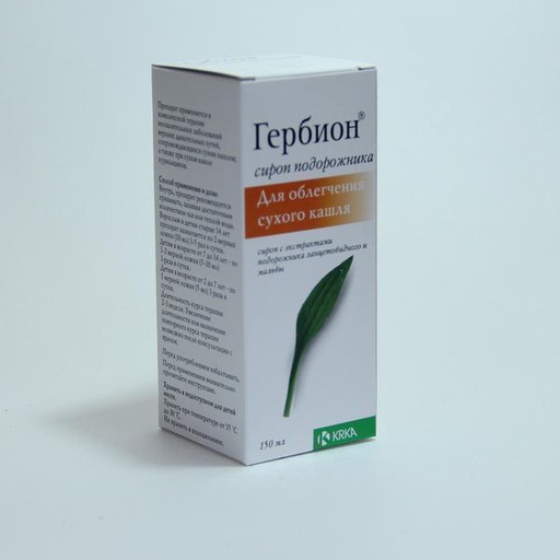 [0101161] Гербион /подорожника/ 150мл сироп - KRKA, tovarna zdravil, d.d