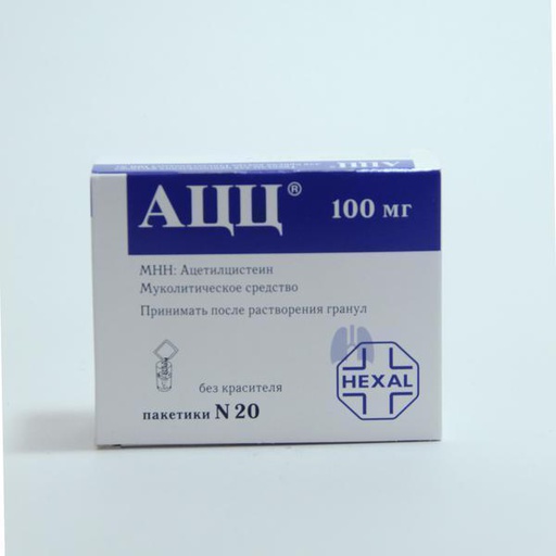[0100280] АЦЦ 100мг №20 уусдаг нунтаг уусдаг нунтаг - LEK Pharmaceuticals d.d