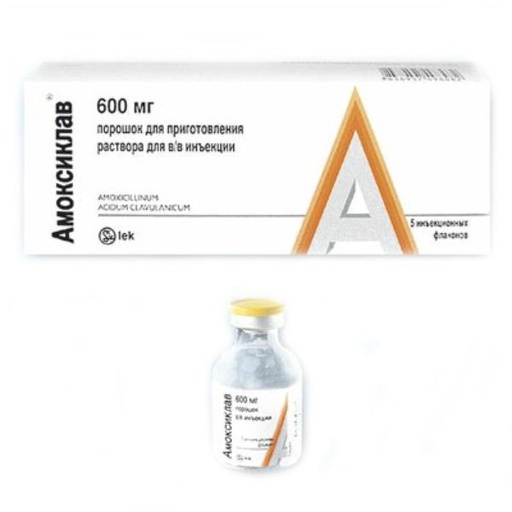 [0100460] Амоксиклав 600мг №5 тарилгын нунтаг - LEK Pharmaceuticals d.d