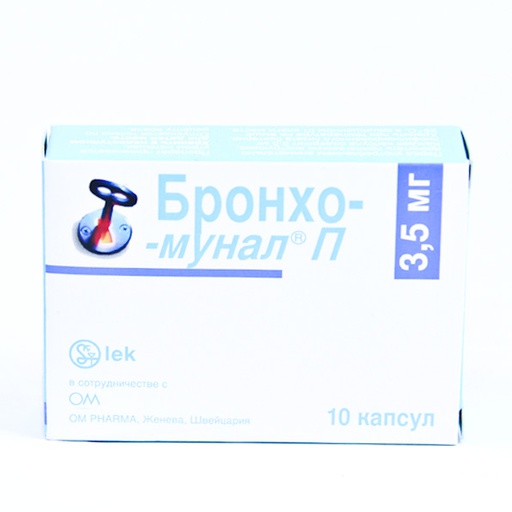 [0101765] Бронхо-мунал 3.5мг №10 капсул - LEK Pharmaceuticals d.d