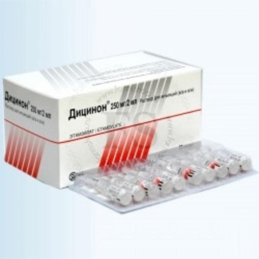 [0100183] Дицинон 250мг-2мл №50 тарилгын уусмал - LEK Pharmaceuticals d.d