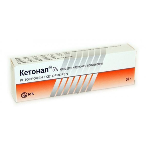[0304802] Кетонал 5%-30гр крем - LEK Pharmaceuticals d.d