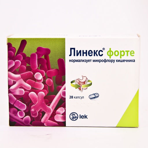 [0102267] Линекс форте №28 капсул - LEK Pharmaceuticals d.d