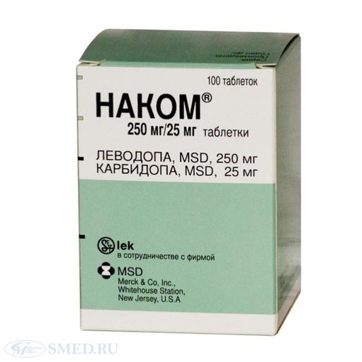[0102066] Наком 250мг/25мг №100 шахмал - LEK Pharmaceuticals d.d