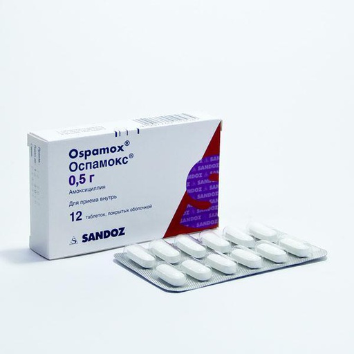 [0100787] Оспамокс 500мг №12 капсул - LEK Pharmaceuticals d.d
