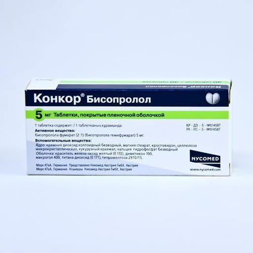 [0102083] Конкор 5мг №30 шахмал - Acino Kaz LLP
